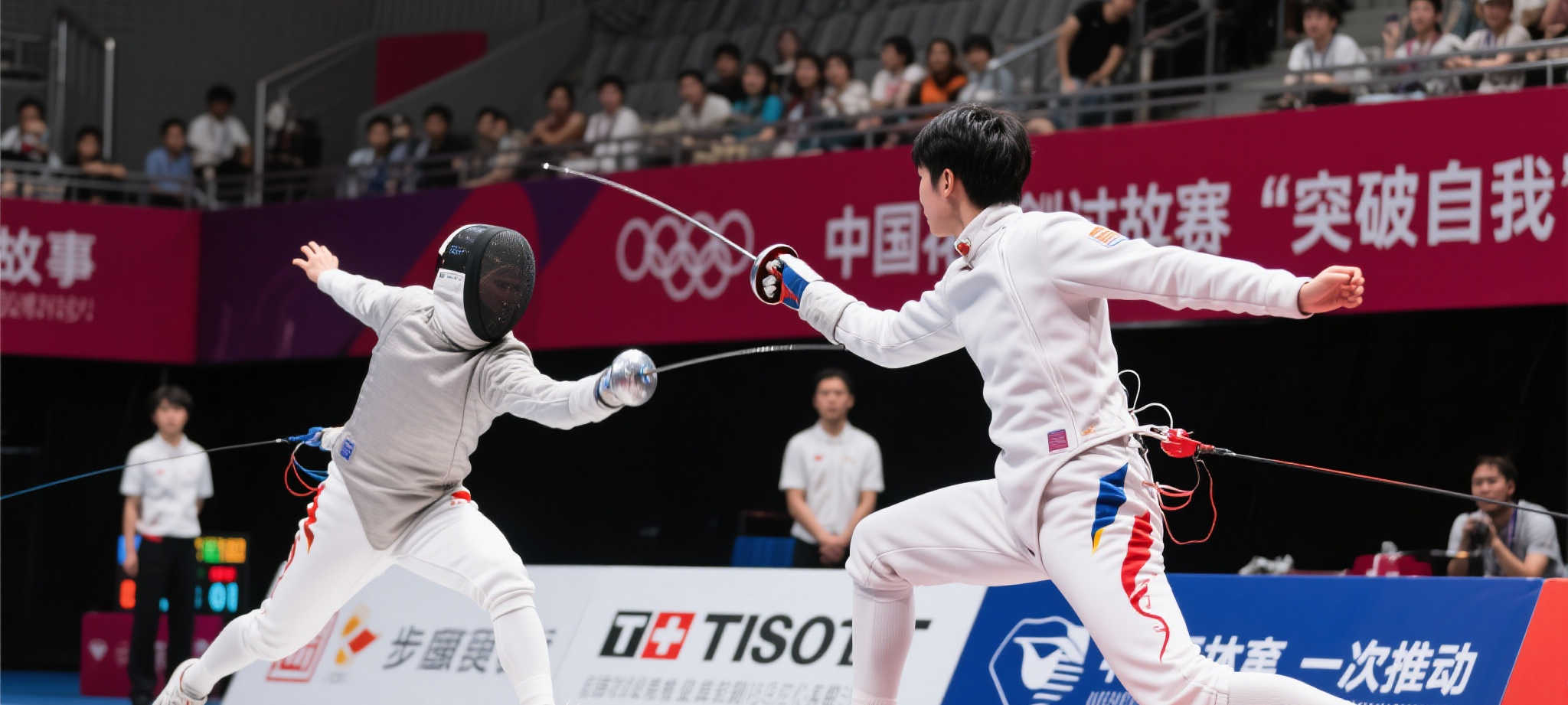 kaiyun开云概况简介